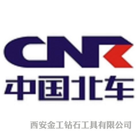 陜西天然金剛石選擇，選金工鉆石！